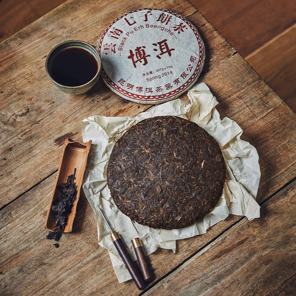 GALETTE QI ZI BING CHA